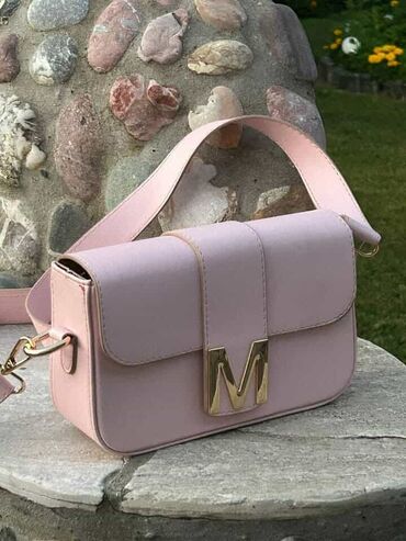 Torbe: Elegantna torbica, Moschino, Materijal: Veštačka koža — 15