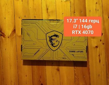 ноутбук rtx 3070: Ноутбук, MSI, 16 ГБ ОЭТ, Intel Core i7, 17.3 ", Жаңы, Татаал эмес тапшырмалар үчүн, эс тутум SSD