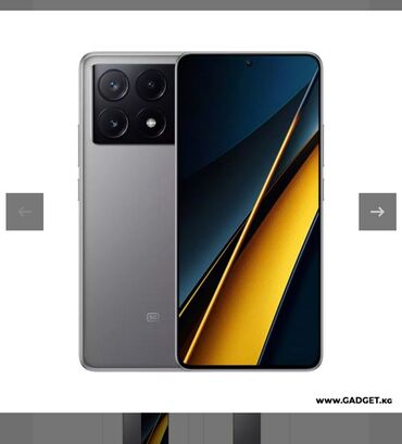 poco c31: Poco X6 Pro 5G, Колдонулган, 512 ГБ, түсү - Күмүш, eSIM