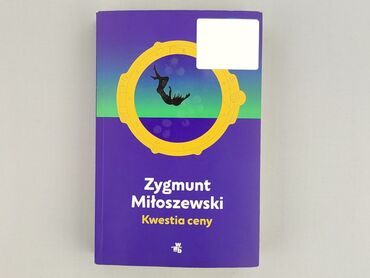 Książka, gatunek - Powieść, stan - Idealny