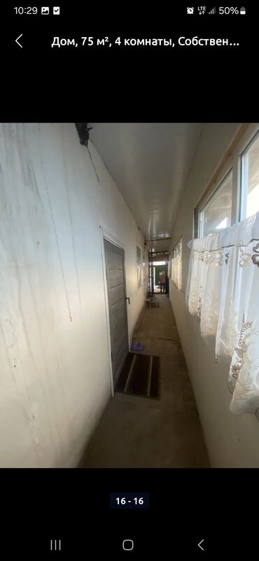 Продажа домов: Дом, 100 м², 4 комнаты, Собственник, Старый ремонт at lalafo.kg — 15 Продажа домов: Дом, 100 м², 4 комнаты, Собственник, Старый ремонт — 15