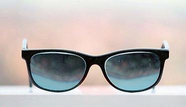 Naočare: Vintage TENDANCE ram za dioptrijske ili naočare za sunce. ORIGINAL — 2