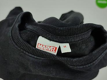 house marvel: Marvel, Bluza dla mężczyzn, rozmiar M — 5