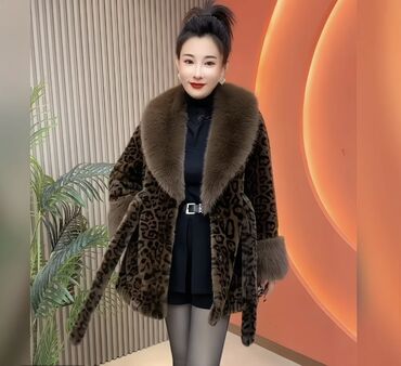 прокат национальных костюмов для детей: Женская шуба с леопардовым принтом - Тип: укороченная шуба на запах с