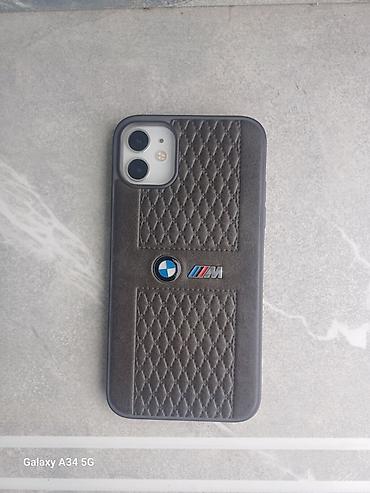 Apple iPhone: IPhone 11, 64 GB, Ağ, Simsiz şarj, Face ID, Sənədlərlə — 13