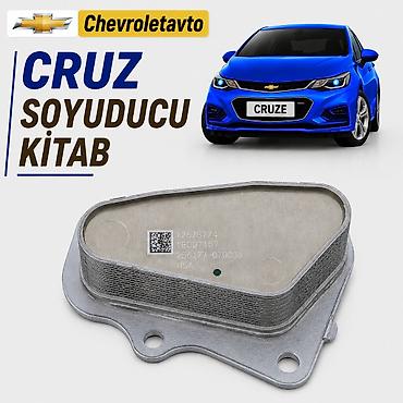 cruze radiator price: Chevrolet Cruze soyuducu kitab Chevrolet cruze soyuducu kitab — 1