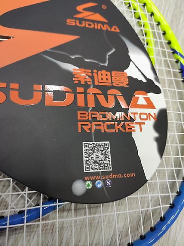 badminton: Badminton Raketkasi "Sudima". Metrolara çatdırılma var — 3