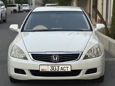 Honda: Honda Inspire: 2005 г., 3 л, Автомат, Бензин, Седан — 2