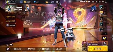 кольцо oura бишкек: Игровой аккаунт Free Fire с обширной коллекцией внутриигровых — 1