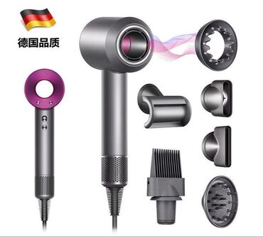Фены: Фен Dyson, Бытовой, Концентратор