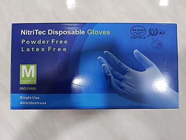 elcek qiymeti: Obtavoy alışda endirim mümkündür✅ NitriTec Disposable Gloves – — 1