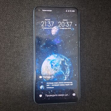 приставка android для телевизора: Redmi, Redmi Note 9, түсү - Көк, 2 SIM