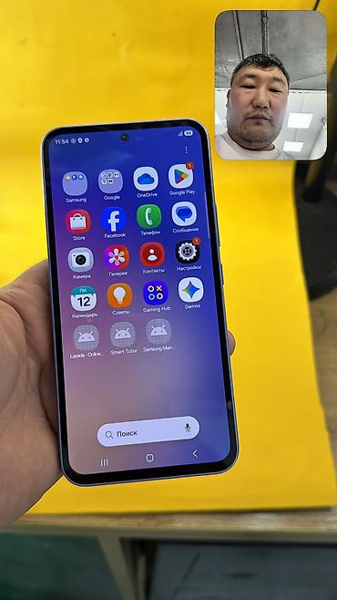 Samsung: Samsung Galaxy A54 5G, Б/у, 256 ГБ, 2 SIM — 5