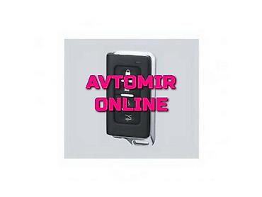 Avtoelektronika: Inwells siqnalizasiya 3734 🚙🚒 Ünvana və Bölgələrə ödənişli çatdırılma — 1