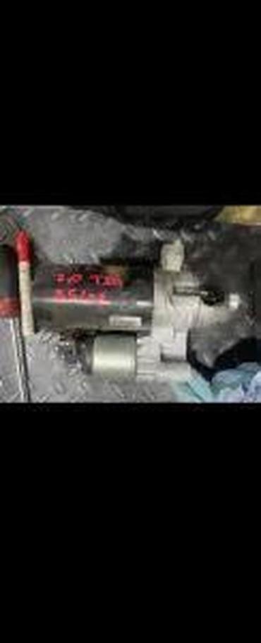 AUDI A4 A5 A6 Q5 ANLASER STARTER 04L911021E | Audi vw delovi ALTINA — 1