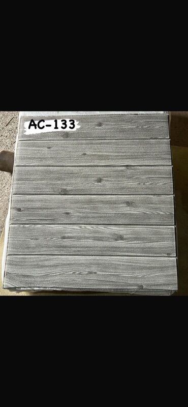 3D panellər: 3D divar panelləri 70 *77– özünüyapışan, dekorativ Model kodları: - — 6