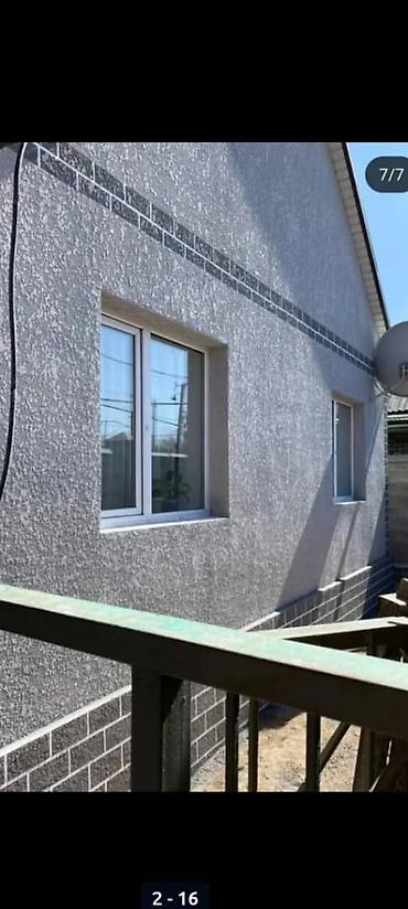 Утепление: Утепление стен, Утепление фасада | Утепление дома, Утепление склада, Утепление цеха Penoplex, Пенопласт Больше 6 лет опыта — 16