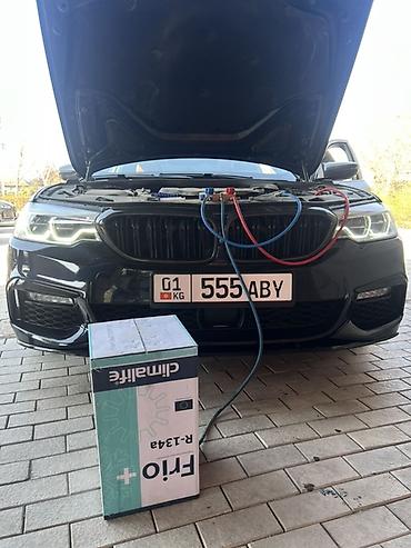 Ремонт автокондиционеров и печек: Диагностика заправка авто кондиционера Наш Адрес: Баха/ Магистраль — 4