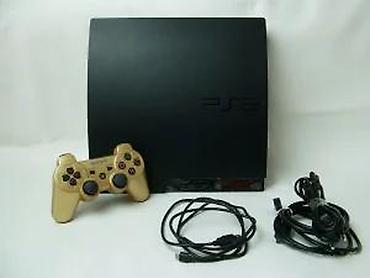 PS3 (Sony PlayStation 3): Ne mogu da prepravim oglas tako da zadrži delove o CFW / ubacivanju — 15