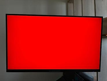 Мониторы: Монитор, LED, 27" - 28" — 15