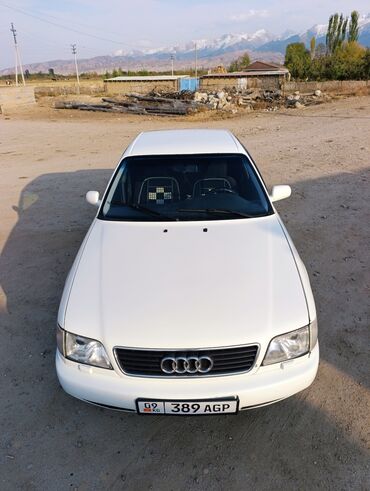 купить опель вектра б: Audi S4: 1995 г., 2.6 л, Механика, Бензин, Седан