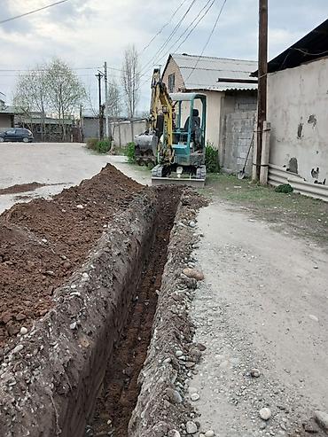 Кызматтар: Экскаватор кызматтары | Траншеялар — 4