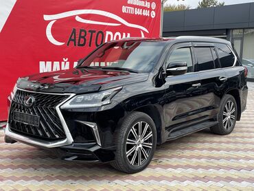 продажа лексус лх 570: Lexus LX: 2019 г., 5.7 л, Автомат, Бензин, Внедорожник