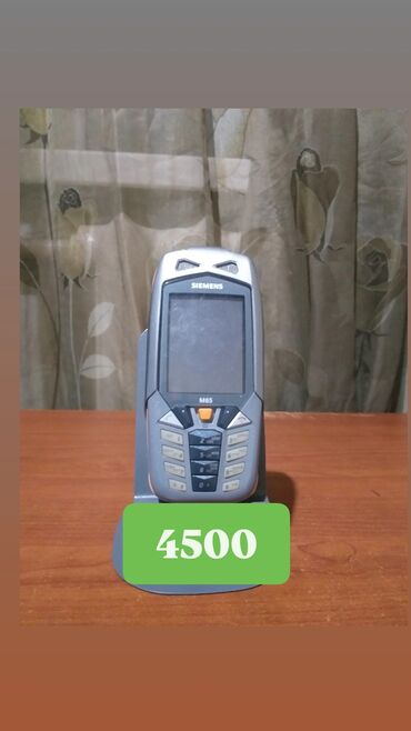 Другие мобильные телефоны: Продаю Ретро телефоны в хорошем состоянии 👍 цены разные звоните — 4