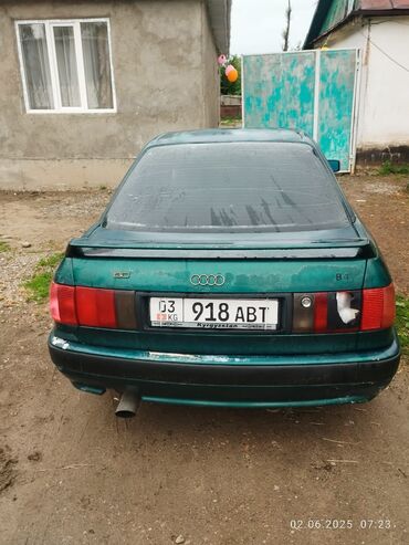 ауди 90 запчасти: Audi 80: 1992 г., 2 л, Механика, Бензин, Седан