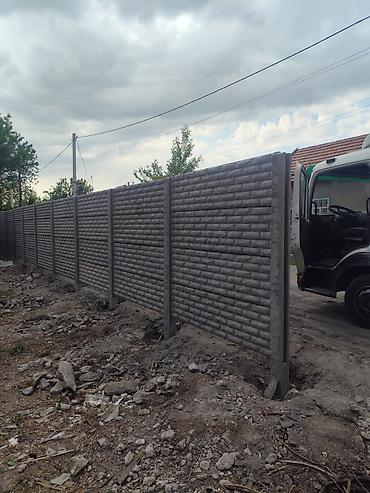 Железобетонные заборные плиты: Железобетонная заборная плита, Длина: Другая длина, Высота: Другая высота, Толщина: Другая толщина, Новый — 15