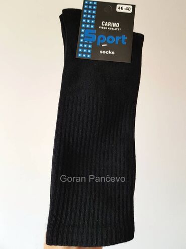 Čarape i donji veš: Čarape veliki broj 46-48 Jedan par je 250din.Boja crne, svetlo — 4