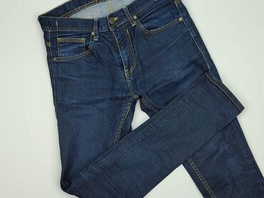 spodnie woskowane brązowe reserved: Jeans for men, L (EU 40), Zara, condition - Perfect