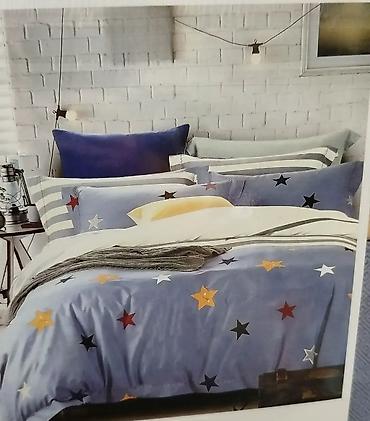 plisani: Posteljina - Komplet za dve osobe Zvezda 🛏️ Novo, u original pakovanju — 1