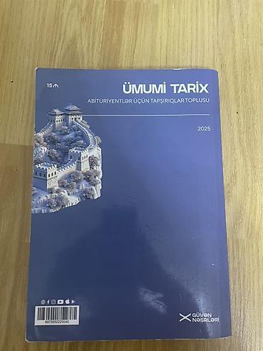array informatika pdf 2026: Məhsul: “Ümumi Tarix – Abituriyentlər üçün tapşırıqlar toplusu” (2025) — 2