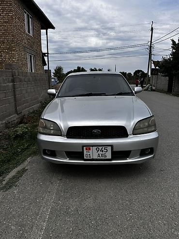 range over: Subaru Legacy: 2003 г., 2 л, Автомат, Бензин, Седан — 1