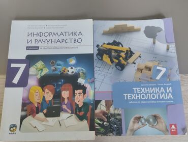 momo kapor komplet knjiga: Књиге за 7 разред основне школе 
цео комплет 4500 динара