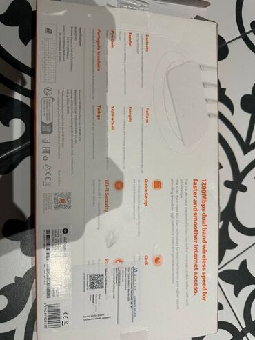 Modemlər və şəbəkə avadanlıqları: HEC ISLENMIIB Xiaomi Mi Router 4A (AC1200 Dual Band) – 1200Mbps — 9
