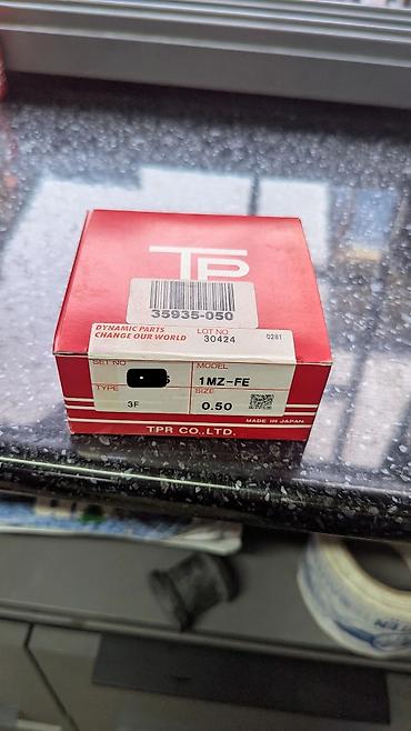 lecsus: Кольца Toyota Новый, Аналог, Япония — 1