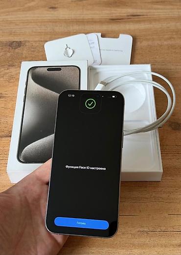 iphone se qiyməti: IPhone 15 Pro, 256 GB, Natural Titanium, Zəmanət, Simsiz şarj, Face ID — 5