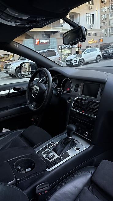 ауди q7 диски: Audi Q7: 2008 г., 3.6 л, Автомат, Бензин, Внедорожник — 5