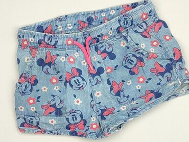 topy dla 10 latki: Шорти, Disney, 9 р., 128/134, стан - Дуже гарний на lalafo.pl topy dla 10 latki: Шорти, Disney, 9 р., 128/134, стан - Дуже гарний