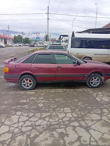 e53 amg: Audi 80: 1991 г., 1.8 л, Механика, Бензин, Седан — 1