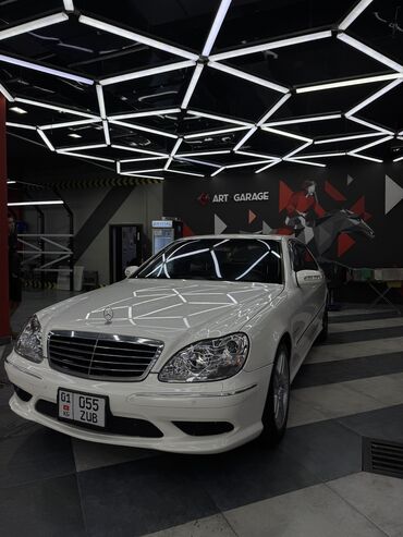 химия на авто: Mercedes-Benz S-Class: 2003 г., 5 л, Автоматические, Бензин, Седан