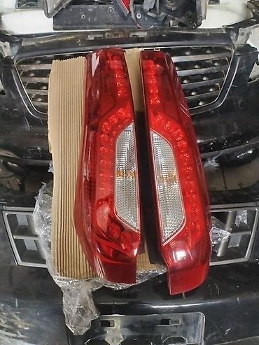 led h13: "Nissan X-trail T31" ehtiyat hissələri Nissan xtrail x-trail X-traıl — 2
