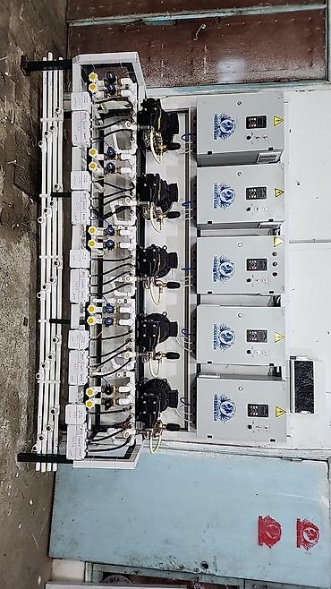 rota grid: Оборудование для автомойки самообслуживания Комплексные решения UM — 6