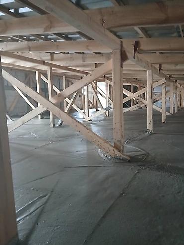 Утепление: Пенобетон. Теплоизоляционный пенобетон средней марка средней плотности — 3