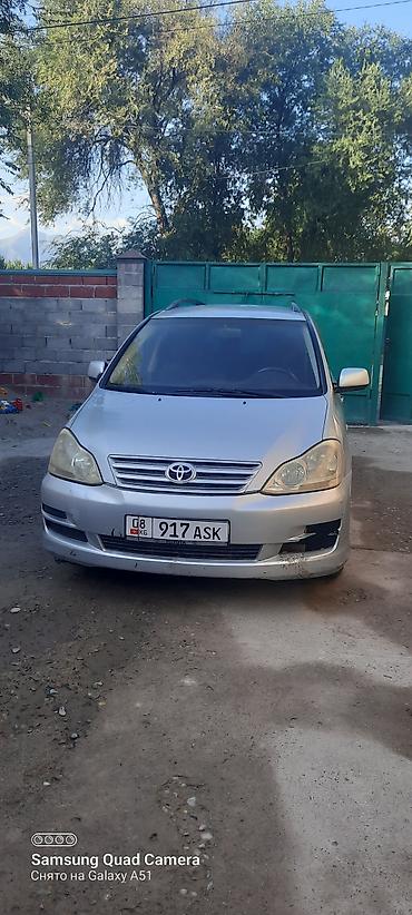 transporter multivan: Toyota Avensis Verso: 2004 г., 2.4 л, Автомат, Бензин, Универсал — 1