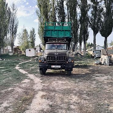 Продажа авто: ЗИЛ : | 1991 г — 1
