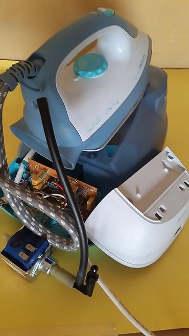 mini blender: Philips GC7320 parna stanica 2400W – u delovima Napomena: neispravna — 1