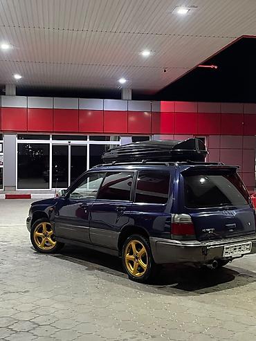 6 дыр: Subaru Forester: 1997 г., 2 л, Автомат, Бензин, Универсал — 5